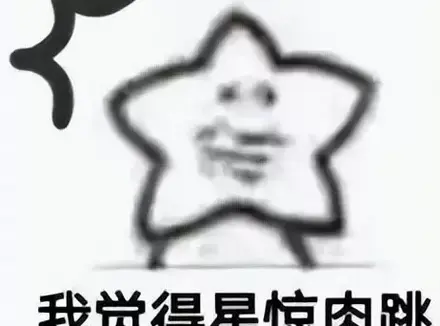 你了解飞机杯吗（科普飞机杯的材质以及使用好处）