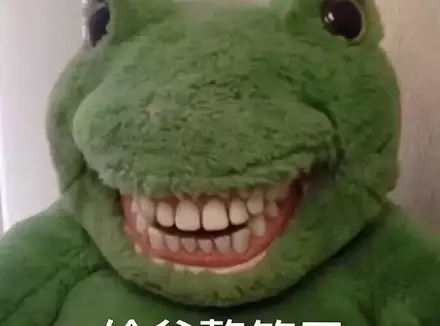女神联名的飞机杯怎么样（飞机杯最懂男人从来都不会有怨言）