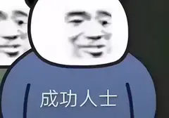 发泄压力可能需要一款飞机杯（使用飞机杯达到锻炼实战的能力）