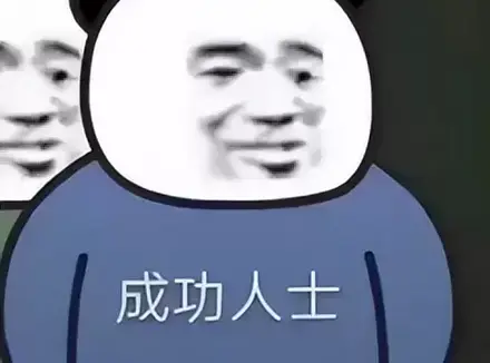 发泄压力可能需要一款飞机杯（使用飞机杯达到锻炼实战的能力）