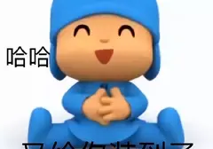 为什么说飞机杯是最具有代表性的东西（飞机杯能满足广大男性需求）