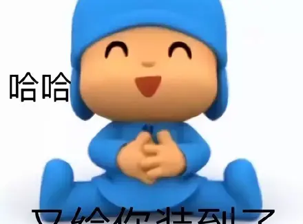 为什么说飞机杯是最具有代表性的东西（飞机杯能满足广大男性需求）