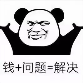 学生党买飞机杯的人多吗（推荐学生党入手隐私性高的飞机杯）