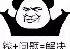 学生党买飞机杯的人多吗（推荐学生党入手隐私性高的飞机杯）