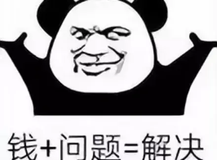 学生党买飞机杯的人多吗（推荐学生党入手隐私性高的飞机杯）