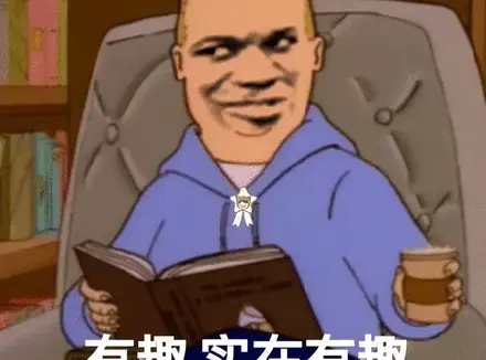 这年头还有人问为什么买飞机杯（飞机杯的四个作用与好处）
