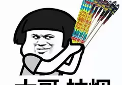市面上飞机杯这么多该如何选择呢（新手购买飞机杯的入门指南）
