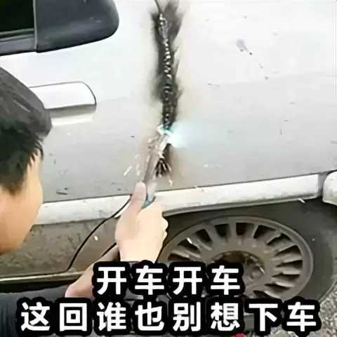 你对使用的飞机杯了解多少呢（不看可能永远都是飞机杯萌新）