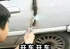 你对使用的飞机杯了解多少呢（不看可能永远都是飞机杯萌新）