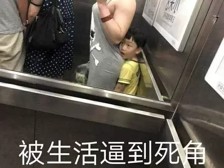大龄单身男青年如何用飞机杯（新手了解飞机杯必看此文）