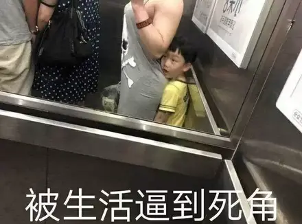 大龄单身男青年如何用飞机杯（新手了解飞机杯必看此文）