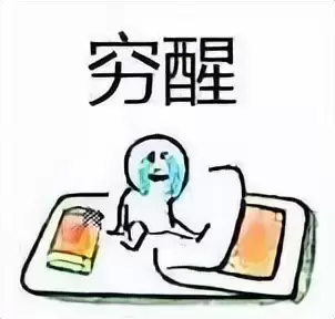萌新选择飞机杯该怎么选（新手常见飞机杯选择方面问题解答）