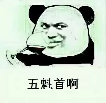 男人买飞机杯不是一件正常的事情吗（给新手入门飞机杯提几点建议）