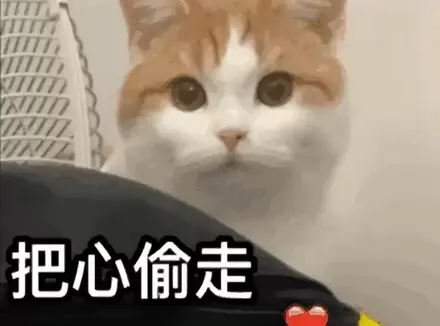 单身的朋友还没用过飞机杯吗（飞机杯可以体验实战的感觉）