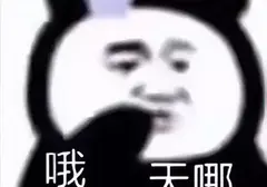 使用飞机杯安全吗（请放心大胆的购买飞机杯）