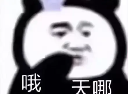 使用飞机杯安全吗（请放心大胆的购买飞机杯）