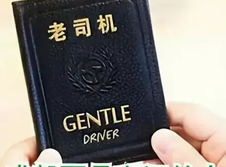 萌新第一次买飞机杯该如何选择（选飞机一看预算二看产品类型）
