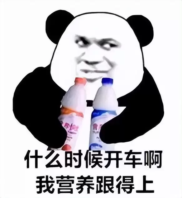 飞机杯应该怎么选（新人选择飞机杯的常见误区科普）
