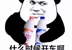 飞机杯应该怎么选（新人选择飞机杯的常见误区科普）