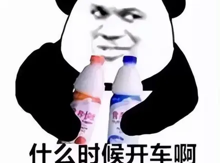 飞机杯应该怎么选（新人选择飞机杯的常见误区科普）
