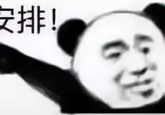 飞机杯真的对以后实战有帮助吗（老司机在线解答飞机杯问题）