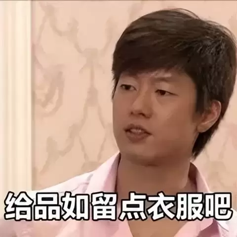 什么样的飞机杯适合萌新入手（萌新入门必备飞机杯推荐）