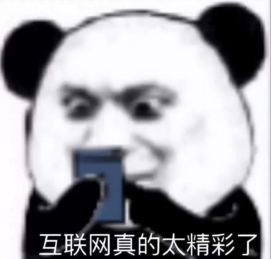 为啥都买大厂的飞机杯（低廉飞机杯的材质会危害身体健康）