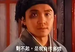 如何按照自己的体质去挑选飞机杯（你不知道的挑选飞机杯真相）