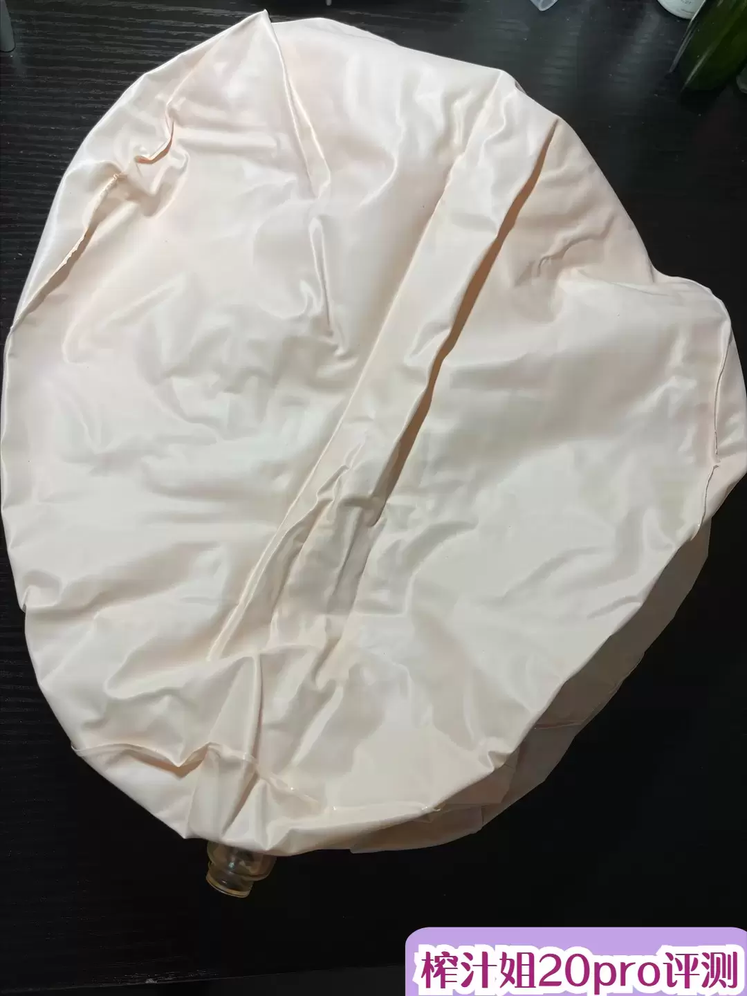 撸撸杯榨汁姐好用吗（榨汁姐20pro评测）