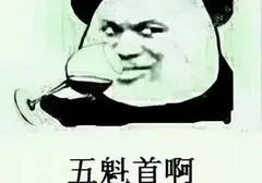 男人买飞机杯不是一件正常的事情吗（使用飞机杯跟吃饭无差）