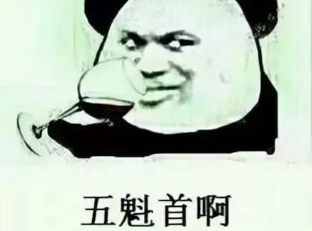男人买飞机杯不是一件正常的事情吗（使用飞机杯跟吃饭无差）