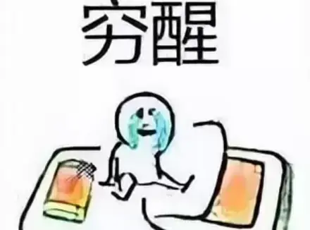 飞机杯重量要如何选择（新手常见飞机杯选择方面问题解答）