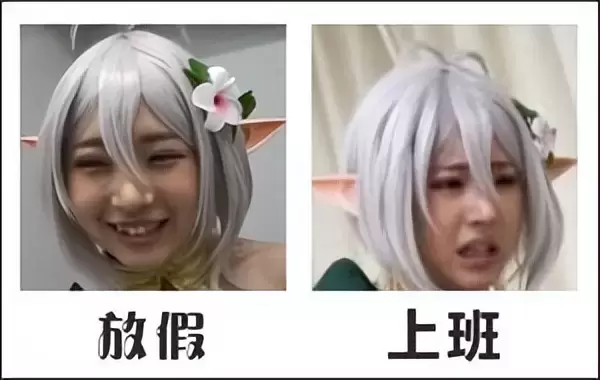 Lovefactor元气精灵飞机杯体验好吗（春风渡元气精灵飞机杯测评）