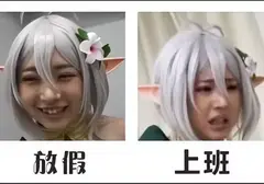 Lovefactor元气精灵飞机杯体验好吗（春风渡元气精灵飞机杯测评）