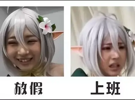 Lovefactor元气精灵飞机杯体验好吗（春风渡元气精灵飞机杯测评）