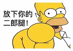 大学生有需求可以使用飞机杯吗（年满18周岁即可使用飞机杯）