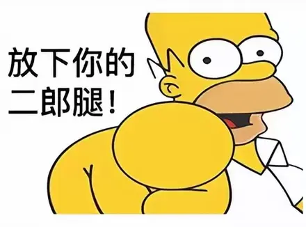 大学生有需求可以使用飞机杯吗（年满18周岁即可使用飞机杯）