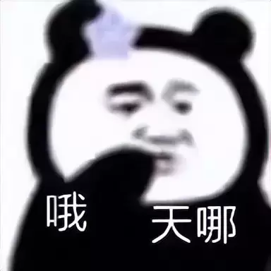 飞机杯安全吗（老司机科普飞机杯材质请你放心大胆的购买）