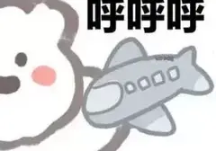 飞机杯应该如何保存（老司机分享飞机杯清洗与保养的教程）