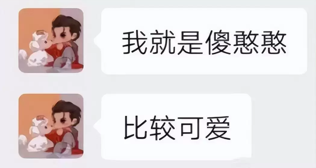 不想被嘲3分钟试试用飞机杯锻炼（飞机杯可以锻炼延时增加实战经验）