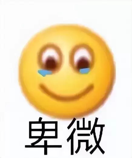 妹妹发现我在玩飞机杯是什么体验（玩飞机杯社死现场）