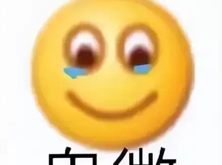 妹妹发现我在玩飞机杯是什么体验（玩飞机杯社死现场）