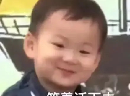 怎么看自己买的飞机杯是不是二手假货（教你辨别二手飞机杯）