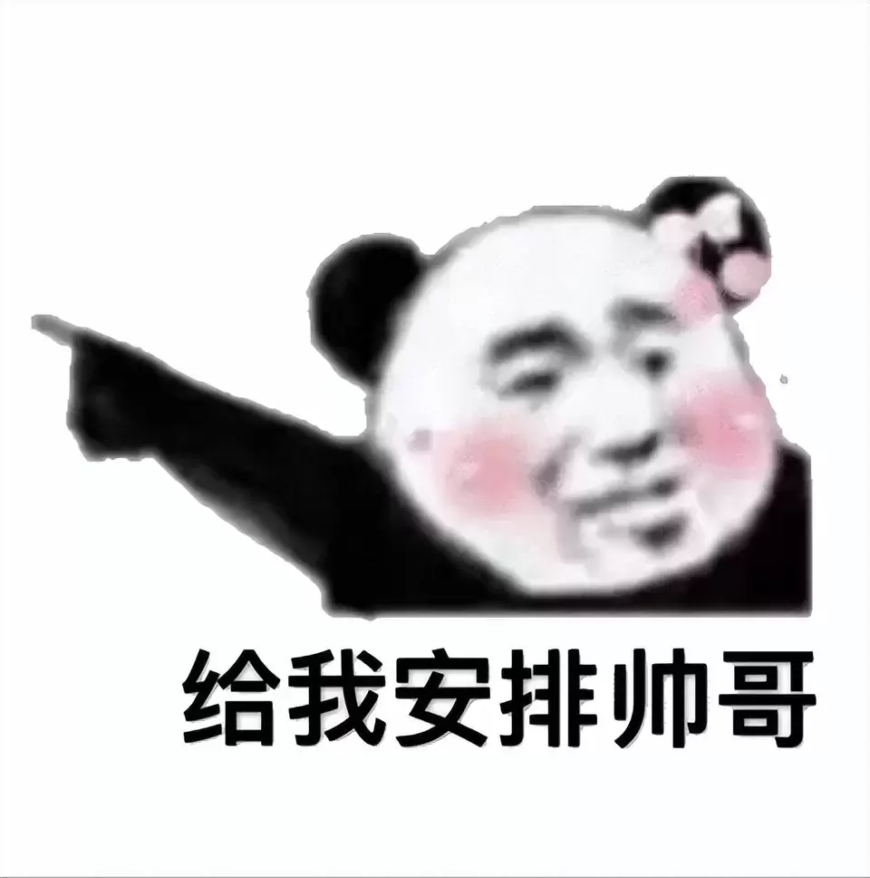 为了避免实战尴尬不如先试试飞机杯（使用飞机杯还可以锻炼加强续航）