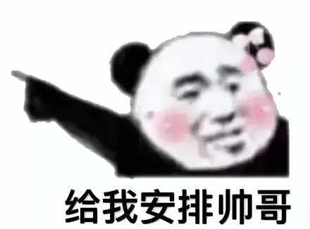 为了避免实战尴尬不如先试试飞机杯（使用飞机杯还可以锻炼加强续航）