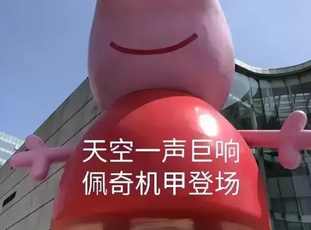 压力太大一个飞机杯就能解决（飞机杯比diy更刺激又安全）