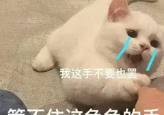 如何辨别你所使用的飞机杯是否是二手（辨别飞机杯真假教程）