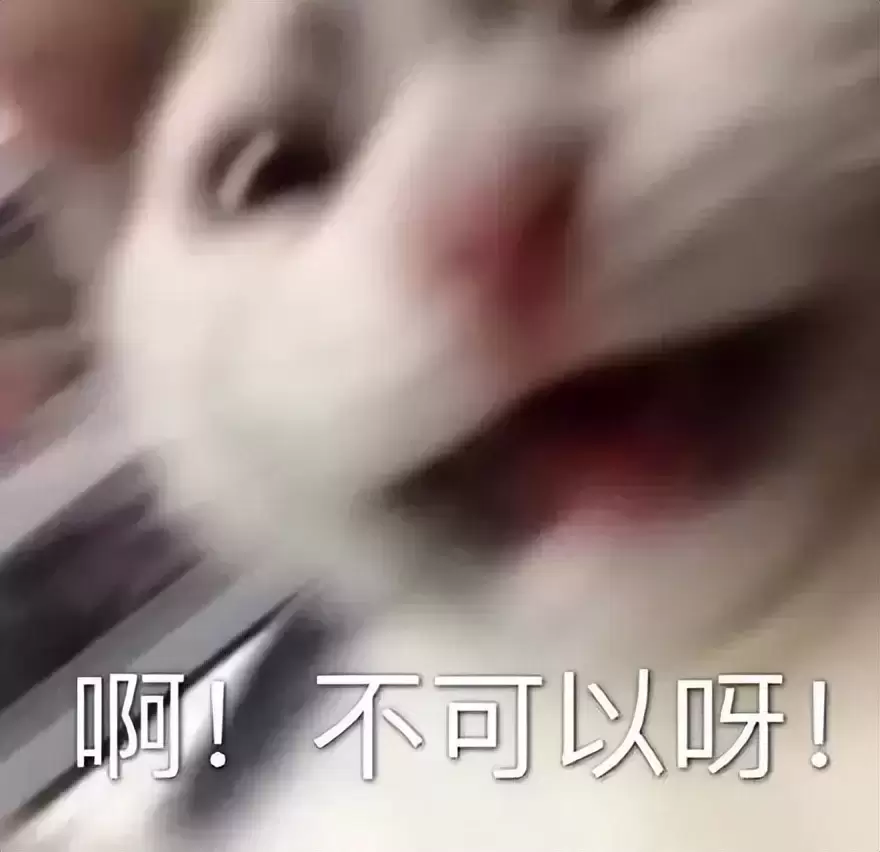 一位女性朋友深夜向我询问飞机杯的秘密（送男朋友的飞机杯推荐）