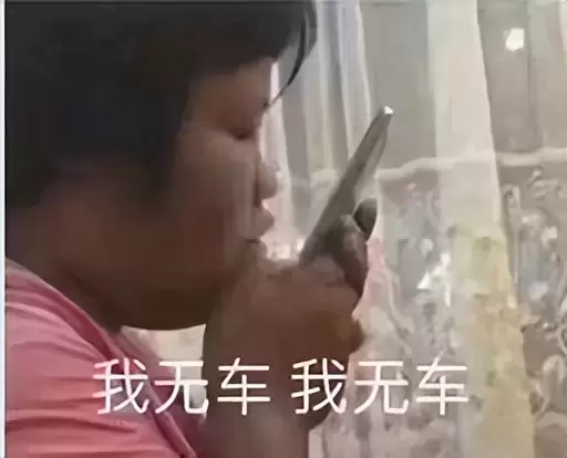 用飞机杯没什么好尴尬的（飞机杯能解决广大男性的生理需求）