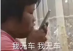 用飞机杯没什么好尴尬的（飞机杯能解决广大男性的生理需求）